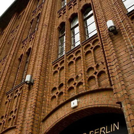 Und فندق