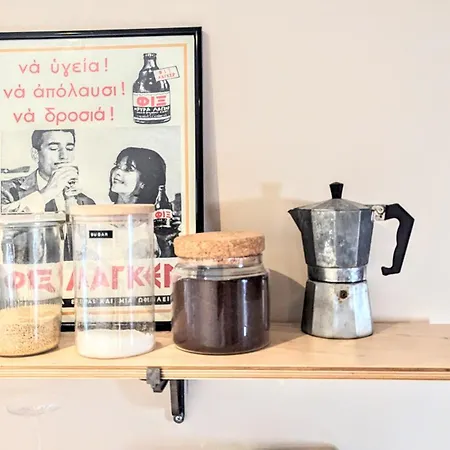Apartament Vice • The Heart Of Friedrichshain Berlin