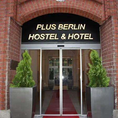 Und فندق 3*