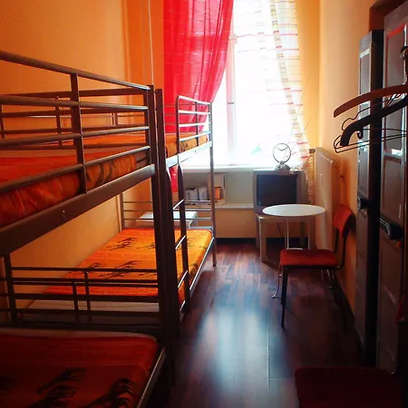 Anlema Hostel