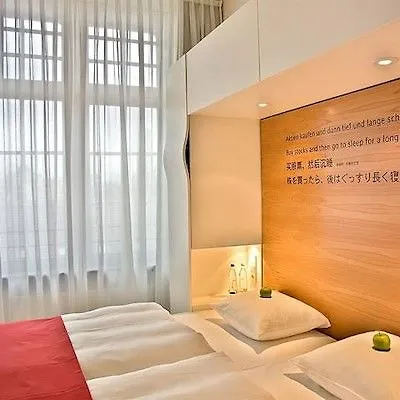 Park Plaza Wallstreet Mitte 4*