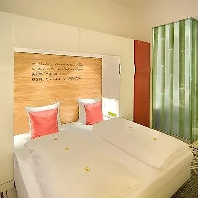 Park Plaza Wallstreet Mitte Hotel 4*