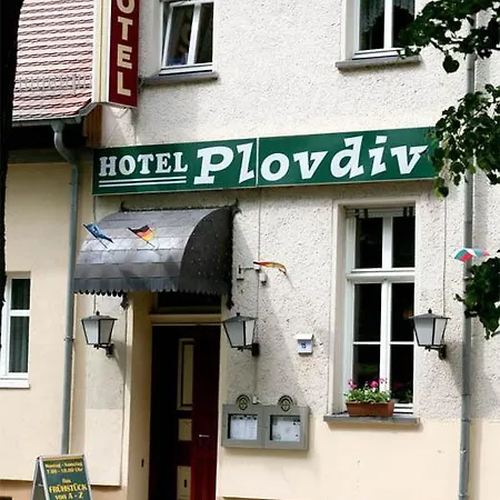 Plovdiv בית הארחה