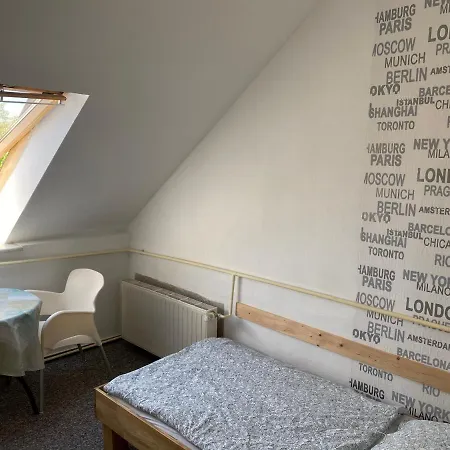 Bigus Guest house 2*