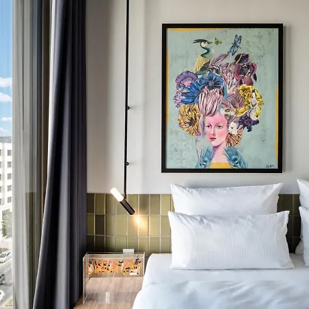 Urban Loft Hotel 4*