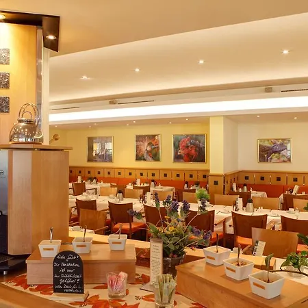 فندق Abacus Tierpark 4*