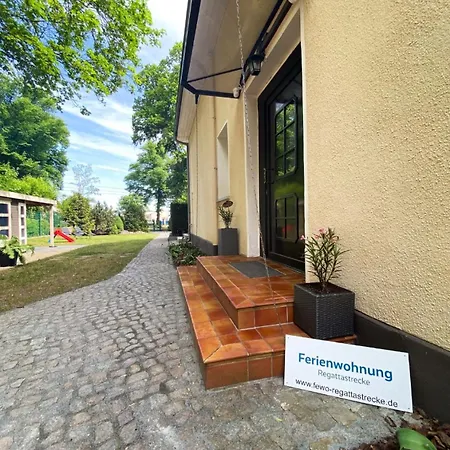 Regattastrecke * Berlin