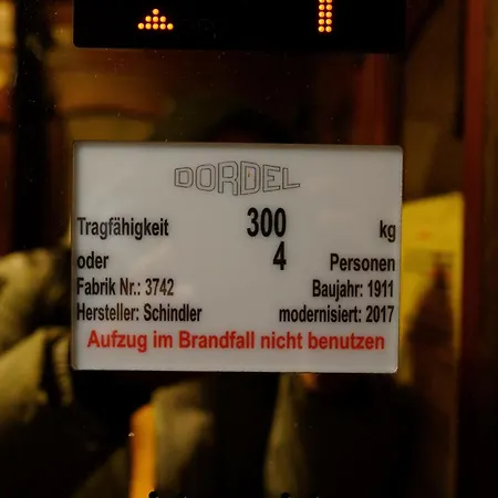 Πανσιόν Hotelpension Margrit 2*