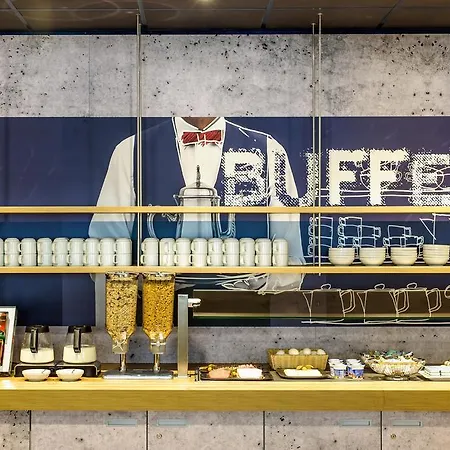 Hotel Ibis Budget Kurfuerstendamm - Neu Renoviert Berlin