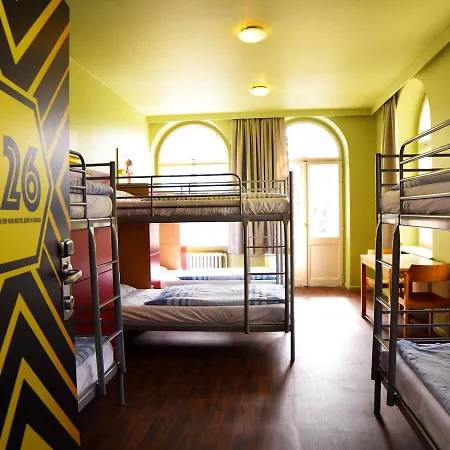 Amstel House Hostel *
