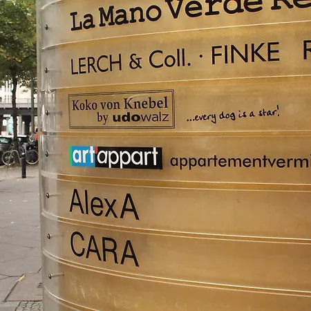 Art'appart Im Kempinski Plaza 公寓式酒店