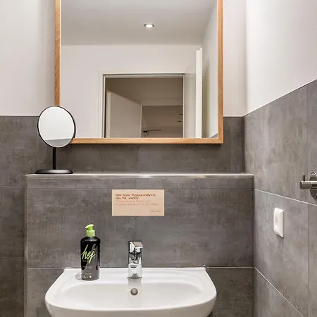 Schoenhouse Street Aparthotel *