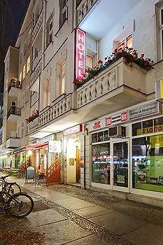 Hotel-pension Am Savignyplatz ゲストハウス ベルリン