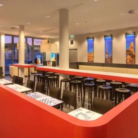 Intercityhotel Hauptbahnhof Berlin